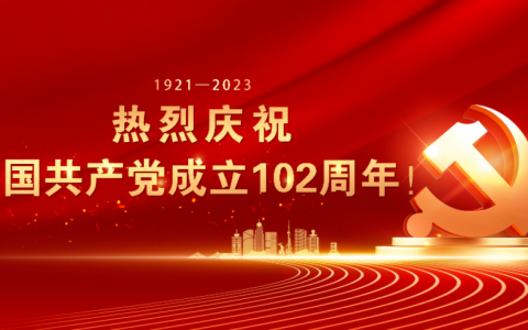 黄石市图书馆活动预告，开启精彩一周！