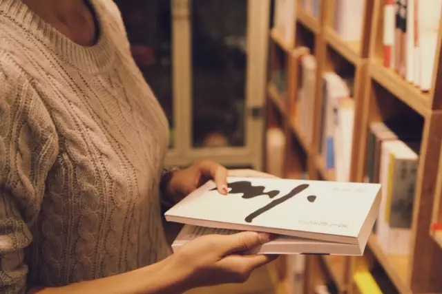 2023年全国教师暑期阅读推荐书目第一批 | 悦读