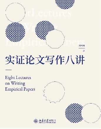 2023上半年好书榜单揭晓,快来pick一本你的夏日心头好!