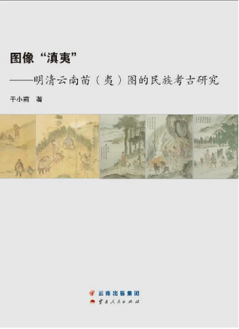 2023上半年好书榜单揭晓，快来pick一本你的夏日心头好！