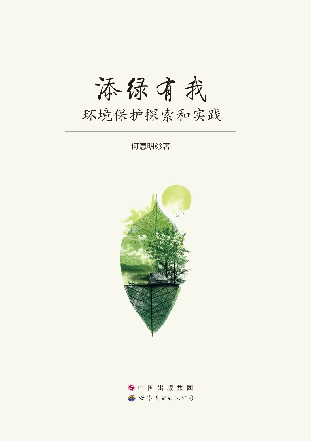 2023上半年好书榜单揭晓，快来pick一本你的夏日心头好！