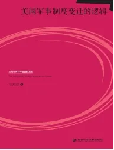 2023上半年好书榜单揭晓，快来pick一本你的夏日心头好！