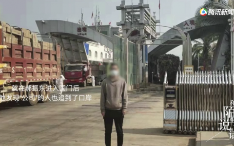 今晚，又一“海王”被曝光！105个女孩聊天记录流出：这世上，真的有“禽兽”