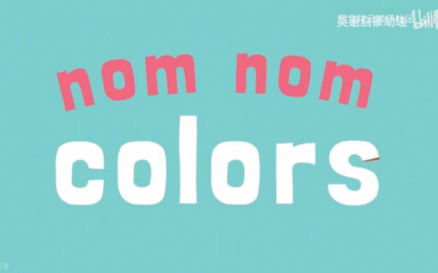 本周日“绘声绘色”，一起来荆州市图书馆感受“多巴胺”的美食世界~