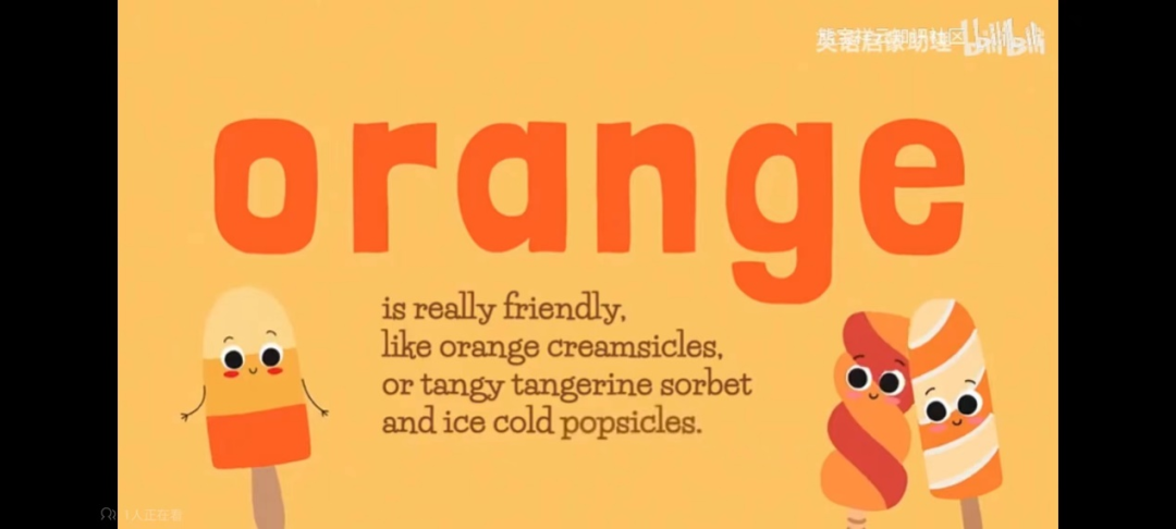 本周日“绘声绘色”，一起来荆州市图书馆感受“多巴胺”的美食世界~