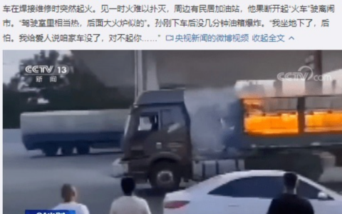 蔡徐坤的瓜再爆，也输给了他