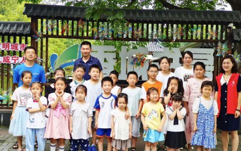 【活动回顾】咸宁市图书馆香城书房活动荟萃（7.1—7.2）