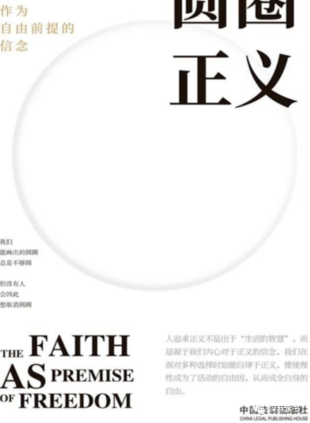 推书网每日精选电子书分享:2023年7月9日