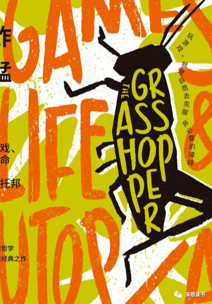 推书网每日精选电子书分享：2023年7月9日