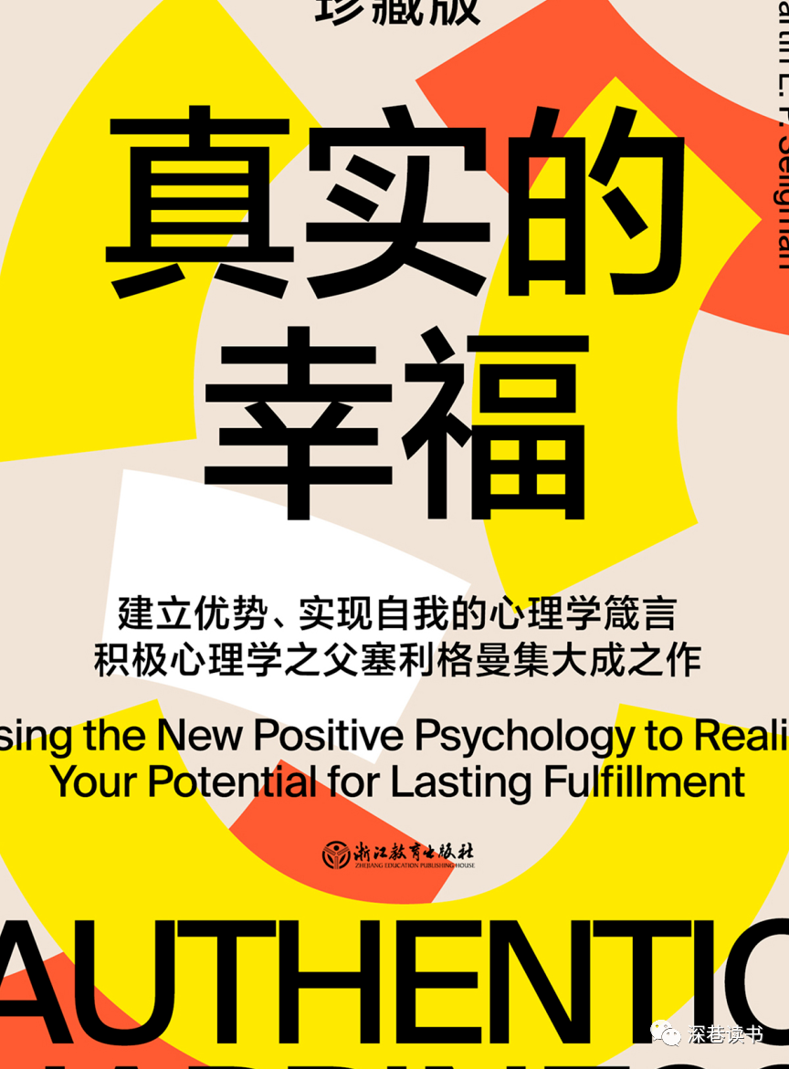 推书网每日精选电子书分享：2023年7月9日