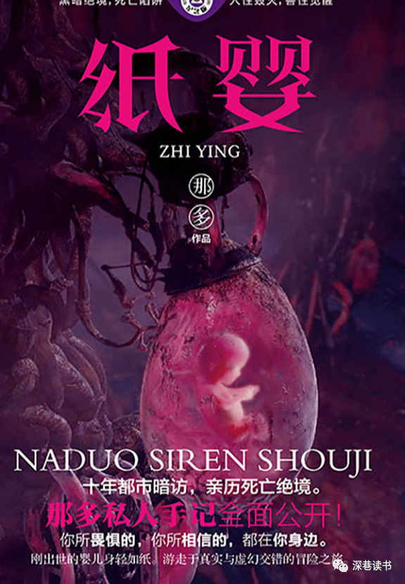 推书网每日精选电子书分享：2023年7月9日