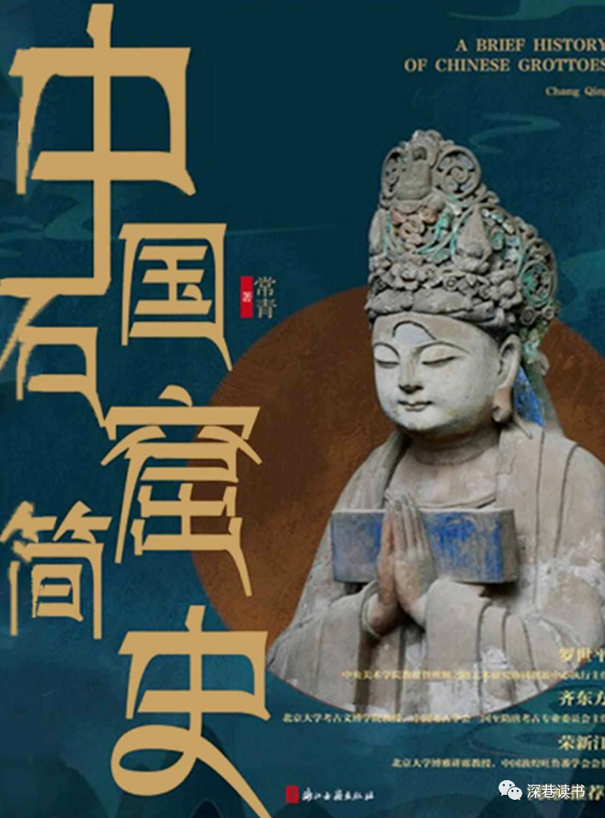 推书网每日精选电子书分享：2023年7月9日