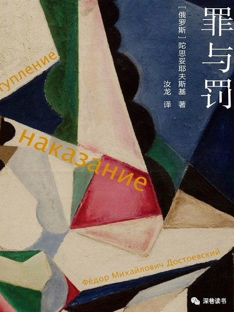 推书网每日精选电子书分享：2023年7月9日