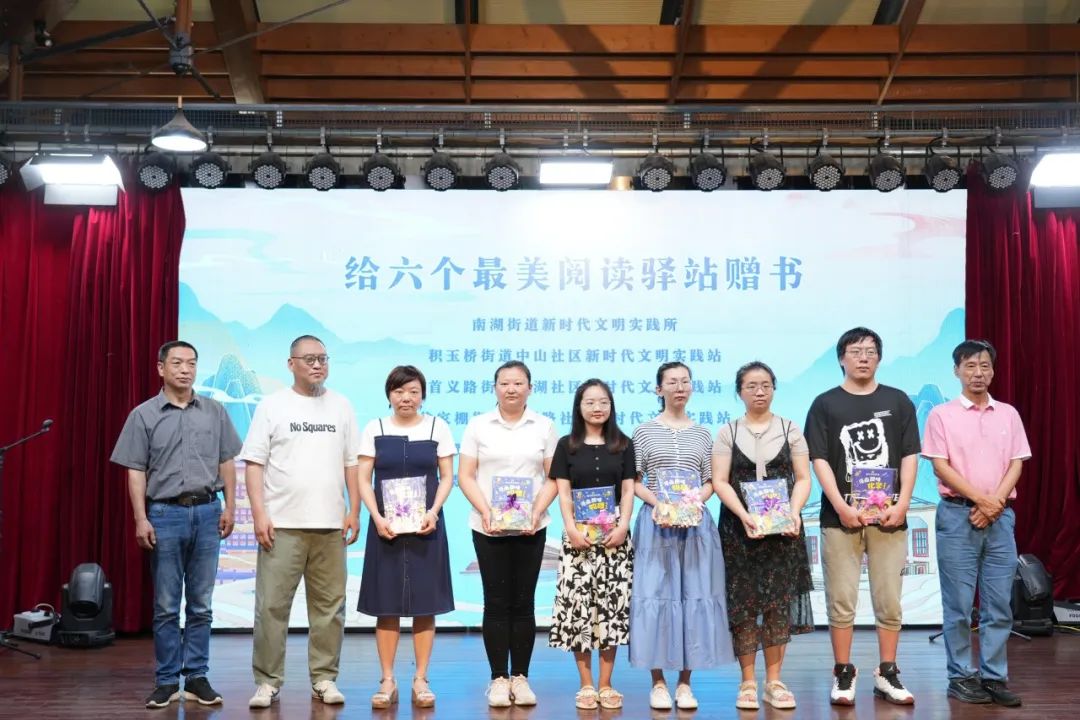 武昌区第十一届社区亲子读书节正式启动，徐鲁现场带来精彩主题讲座