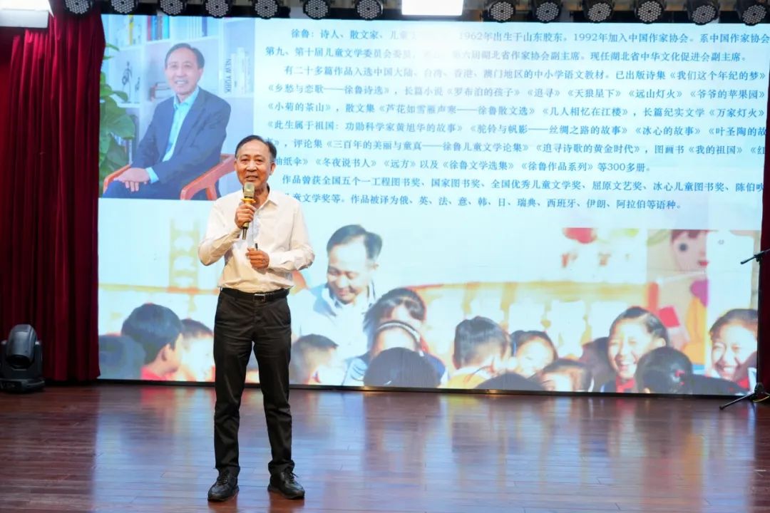 武昌区第十一届社区亲子读书节正式启动，徐鲁现场带来精彩主题讲座