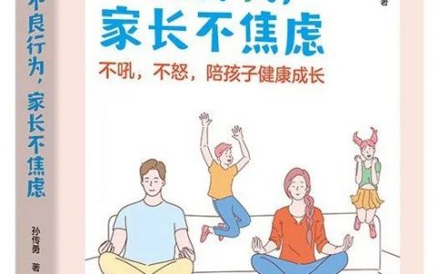 【馆长荐书】湖北省图书馆馆长约你来看书——2023年第28期（7.10 -7.16）