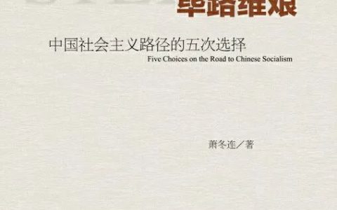 强烈推荐：豆瓣近万人评价，评分高达9.5的一本书