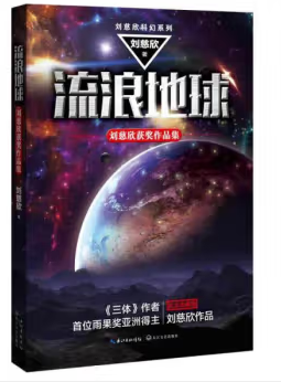 湖北省图书馆馆长书单 · 第19期｜上半年好书单揭晓啦，快来看看你中意哪本？