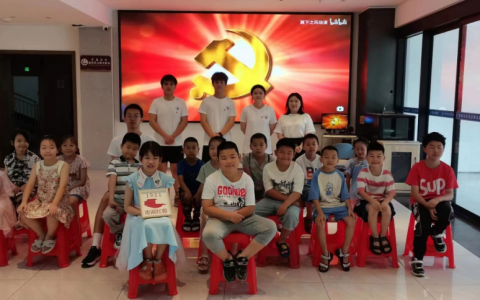 襄阳市图书馆书香夏令营：竹编画中温党史，非遗文化进社区