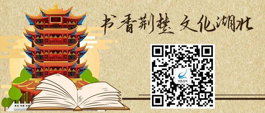 仙桃市图书馆走进干河街道德政园社区开展“美好环境与幸福生活共同缔造”红色主题全民阅读活动
