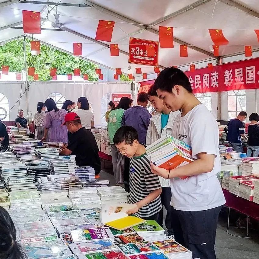 恩施 | 文明新利川 书香润凉城