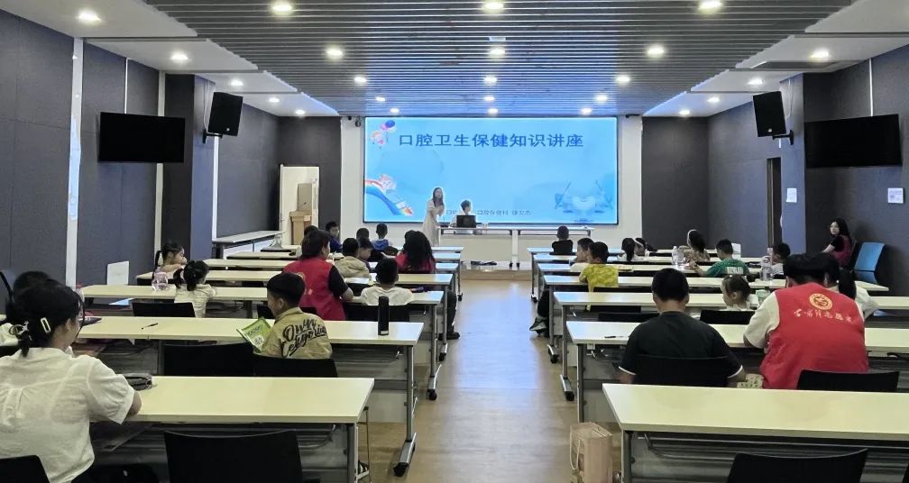 宜都市图书馆举办少儿健康科普知识讲座:护眼爱牙,从小做起