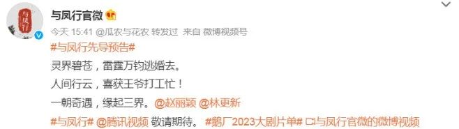 赵丽颖突然高调宣布喜讯!恭喜啊,终于等到这一天了