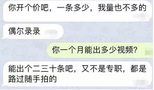 张含韵下体走光,现场照片流出,网友炸了:无耻!