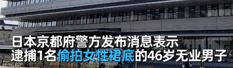 张含韵下体走光,现场照片流出,网友炸了:无耻!