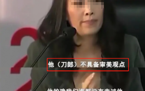 那英和他的瓜，太炸了！网友：没脸看......