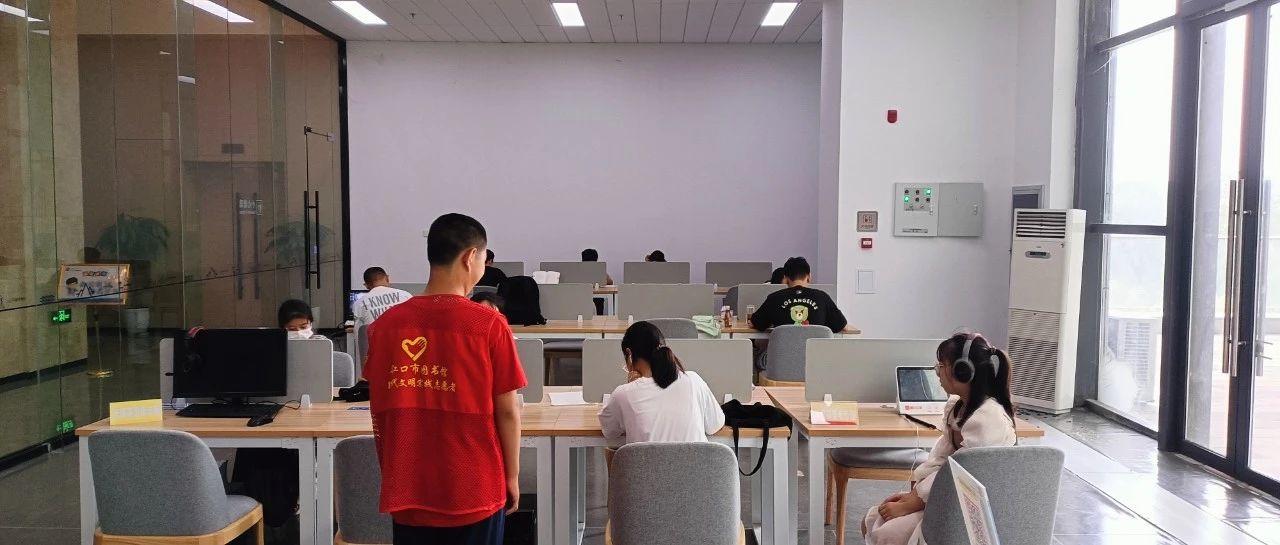 丹江口市图书馆暑期志愿者招募结束暨志愿服务风采展示