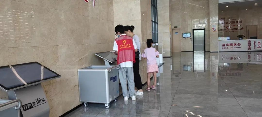 丹江口市图书馆暑期志愿者招募结束暨志愿服务风采展示