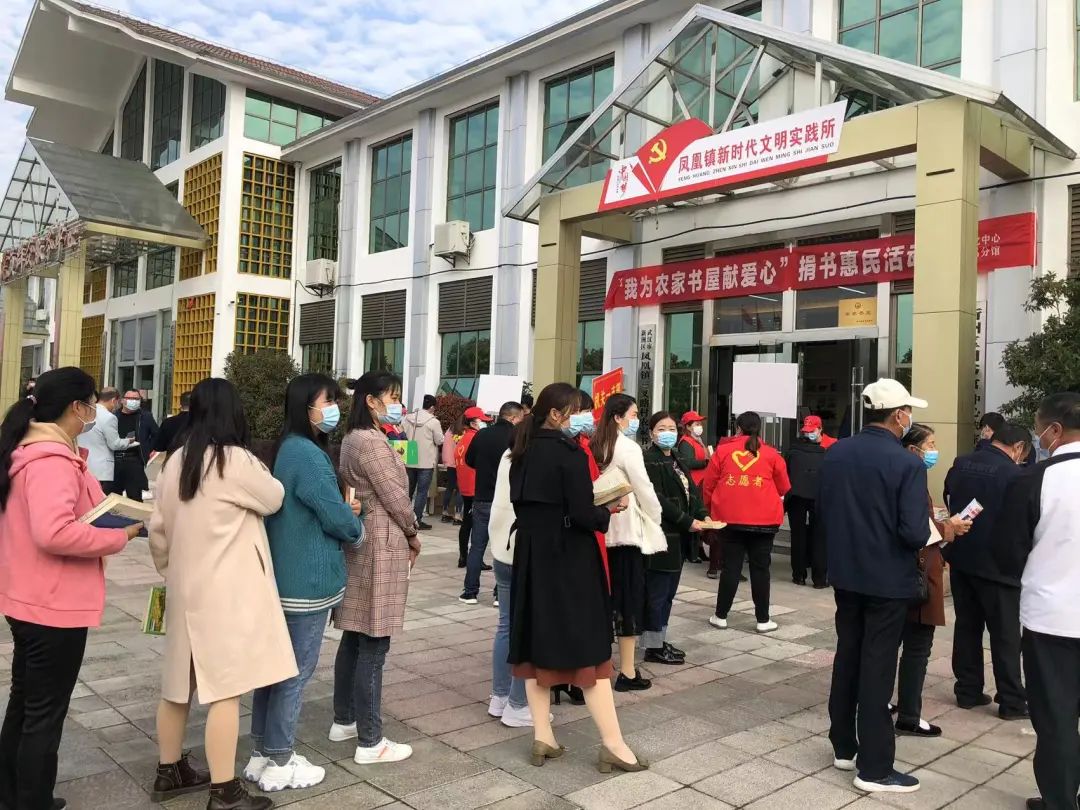 就在新洲!看看“最美农家书屋”美在何处