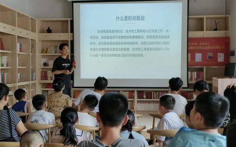 咸安区图书馆开展“同心跨越，逐梦前行” 学霸分享会