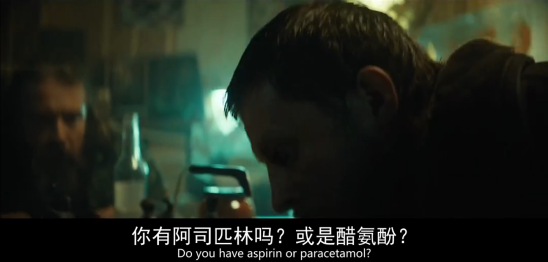 ​荒诞惊悚拉满《彼得罗夫流感》不愧为改编自俄罗斯最“猛”的小说！