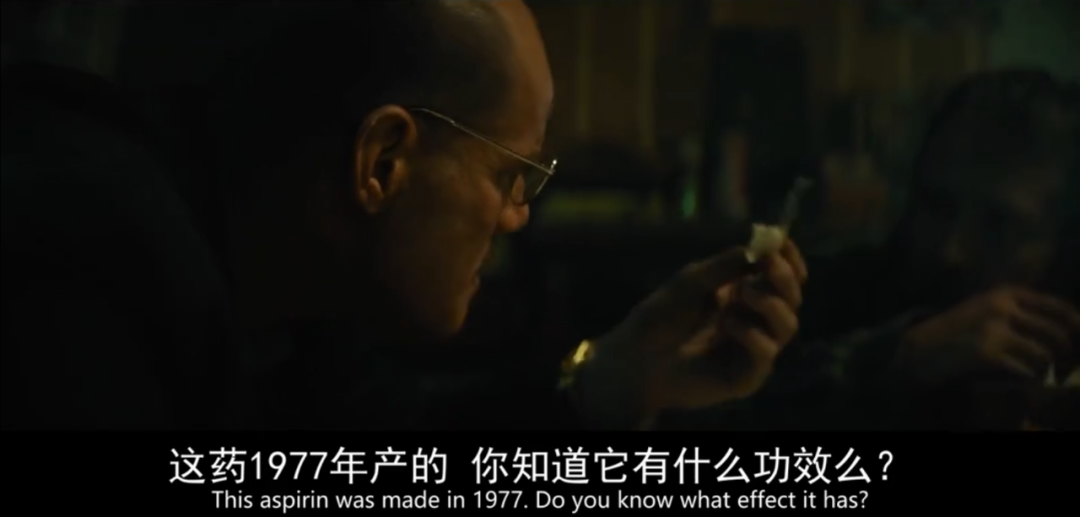 ​荒诞惊悚拉满《彼得罗夫流感》不愧为改编自俄罗斯最“猛”的小说！