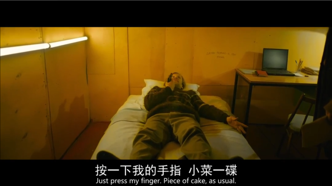 ​荒诞惊悚拉满《彼得罗夫流感》不愧为改编自俄罗斯最“猛”的小说！