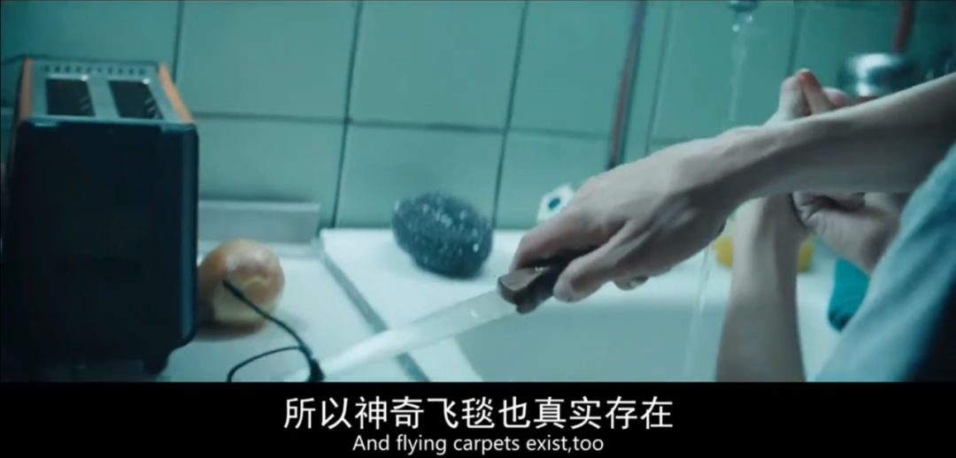 ​荒诞惊悚拉满《彼得罗夫流感》不愧为改编自俄罗斯最“猛”的小说！