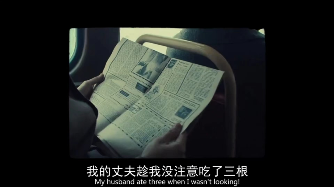 ​荒诞惊悚拉满《彼得罗夫流感》不愧为改编自俄罗斯最“猛”的小说！