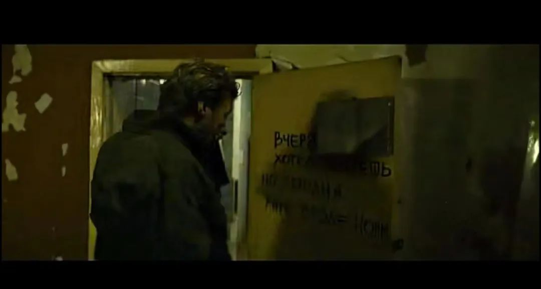 ​荒诞惊悚拉满《彼得罗夫流感》不愧为改编自俄罗斯最“猛”的小说！