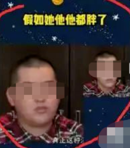 吴亦凡强奸案二审迎来大结局，曝恐遭化学阉割...网友：大快人心！
