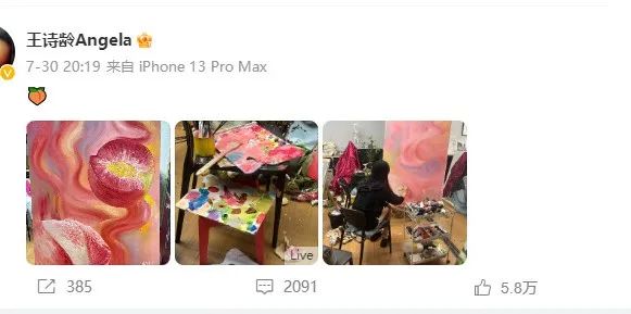 14岁王诗龄撞上黄多多引上万网友热议：李湘，你怎么把女儿养成这样了？