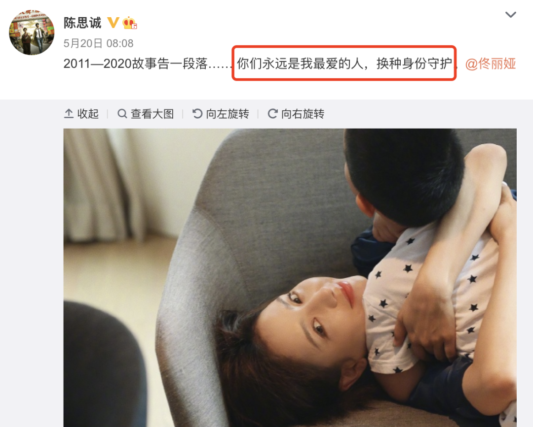 陈思诚再为40岁前妻佟丽娅庆生，无惧90后女友吃醋，网友直呼离谱