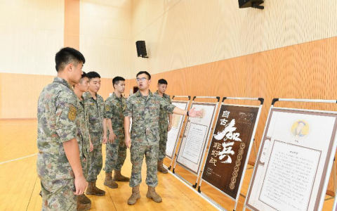 襄阳市图书馆古籍保护宣传首入军营！“自古知兵非好战”中国古代兵书专题展开展