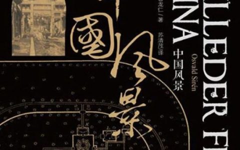 推书网8月书单：阅读唤醒计划