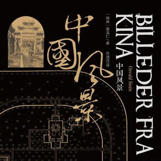 推书网8月书单：阅读唤醒计划