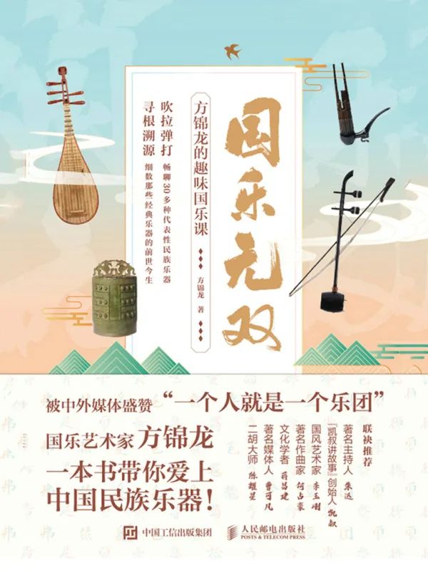 推书网8月书单：阅读唤醒计划