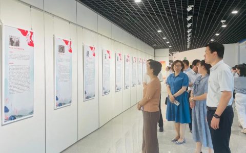 “传承优良家风 赓续红色血脉” 中华传统家训文化主题展览在襄阳市图书馆开展