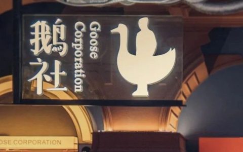 遇见书店：一个书店就像一个“小宇宙”，鹅社新店你还没去打卡吗？