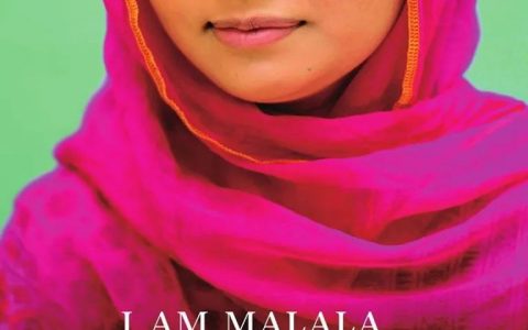 推书网好书推荐：50多个国家争相出版的一本书《我是马拉拉》